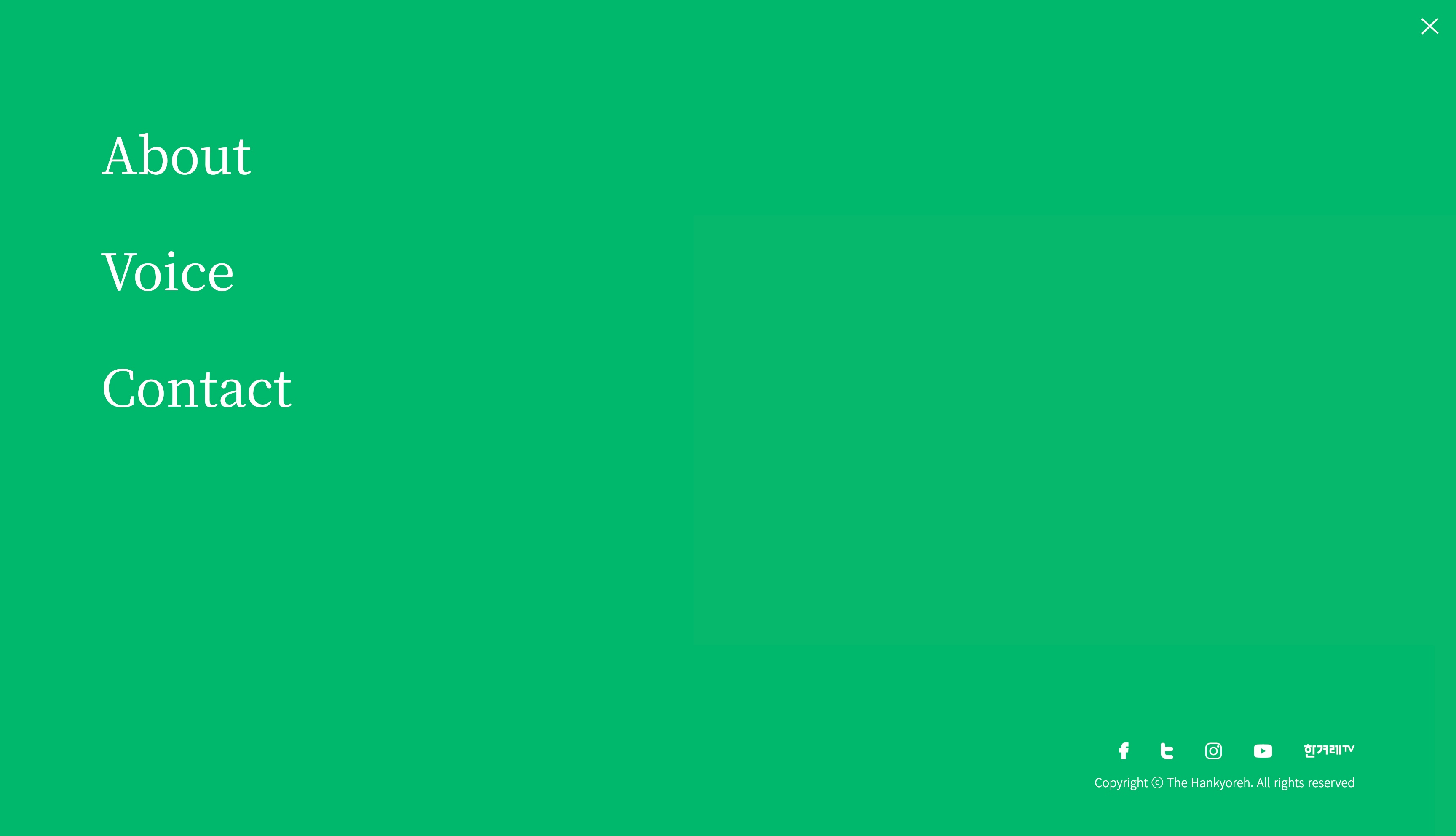 메뉴화면입니다.